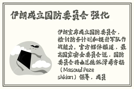 蜜桃传媒视频官方入口