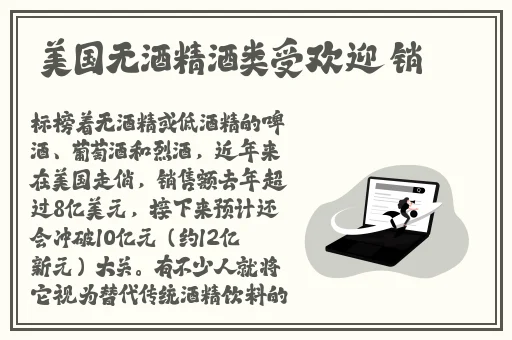 2024b站怎么免费入口