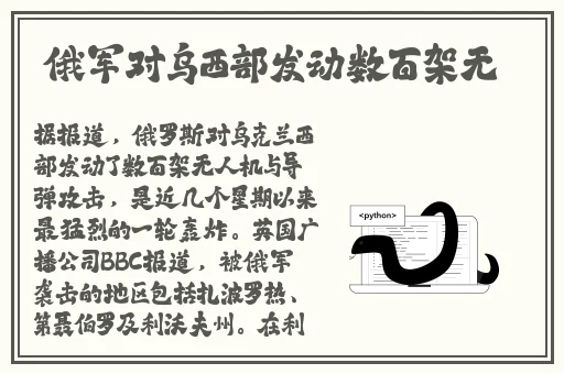 啦啦啦视频免费观看在线观看